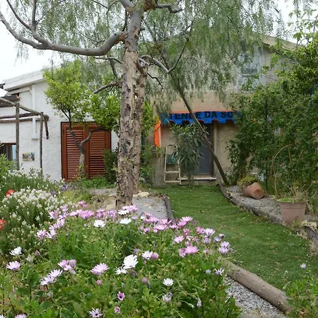 Holiday Homes дом грейс, дом отдыха *